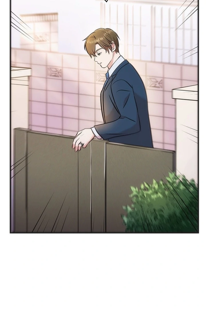 Until I Get Rid Of The Husband Who Watches Me! Chapter 8 - page 18