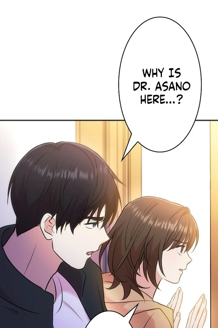 Until I Get Rid Of The Husband Who Watches Me! Chapter 8 - page 19