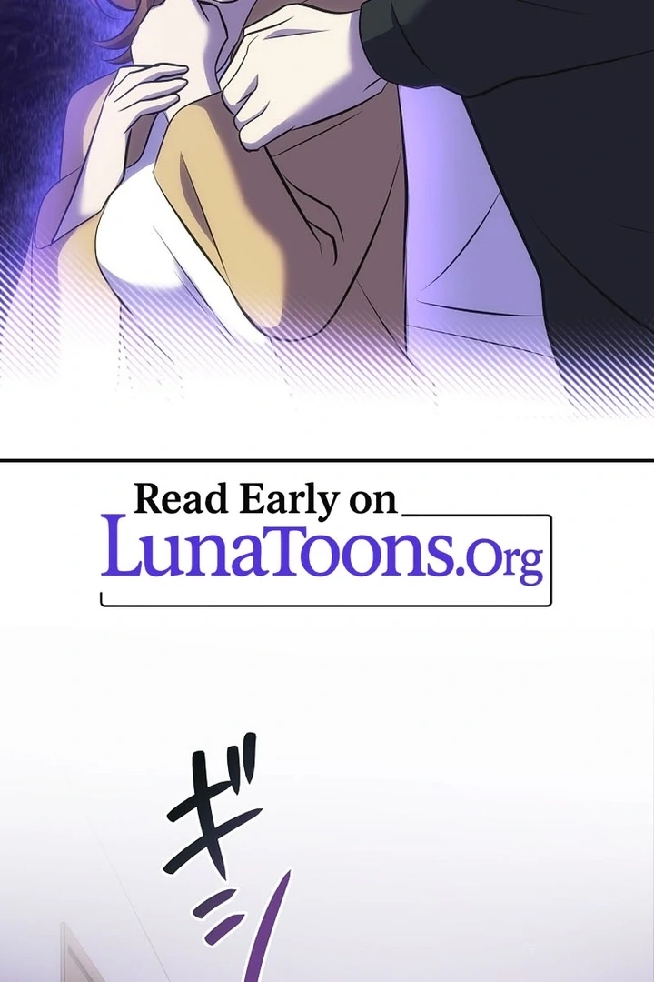 Until I Get Rid Of The Husband Who Watches Me! Chapter 8 - page 2