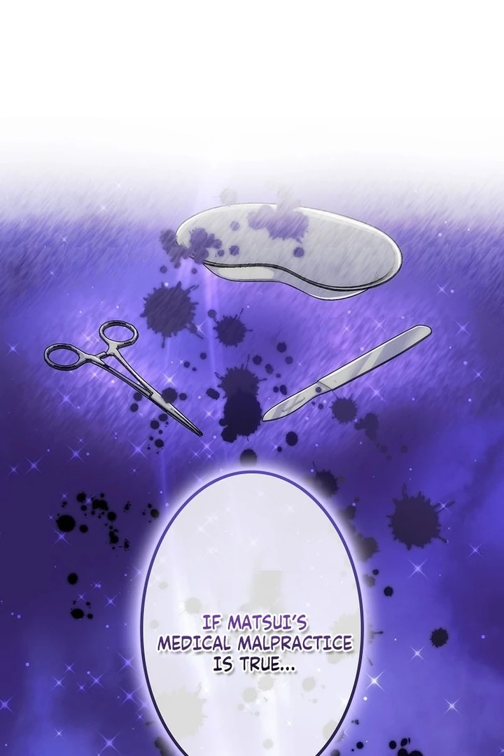 Until I Get Rid Of The Husband Who Watches Me! Chapter 8 - page 43