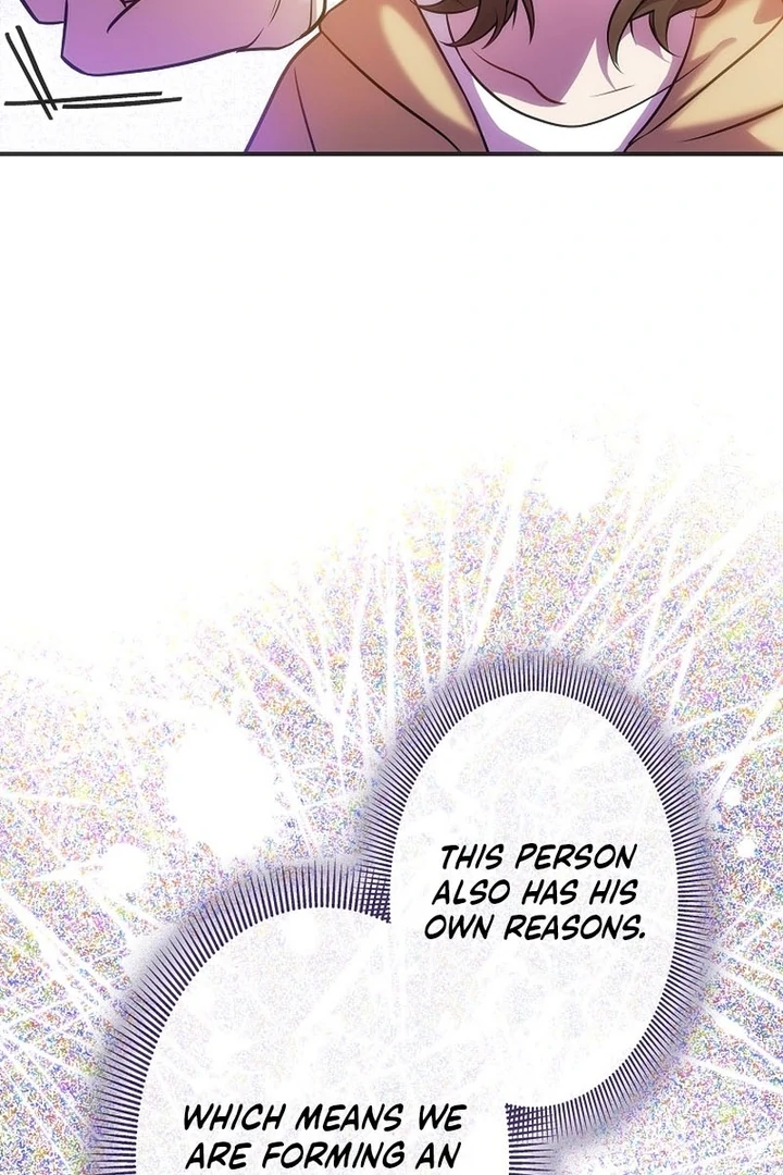 Until I Get Rid Of The Husband Who Watches Me! Chapter 8 - page 47