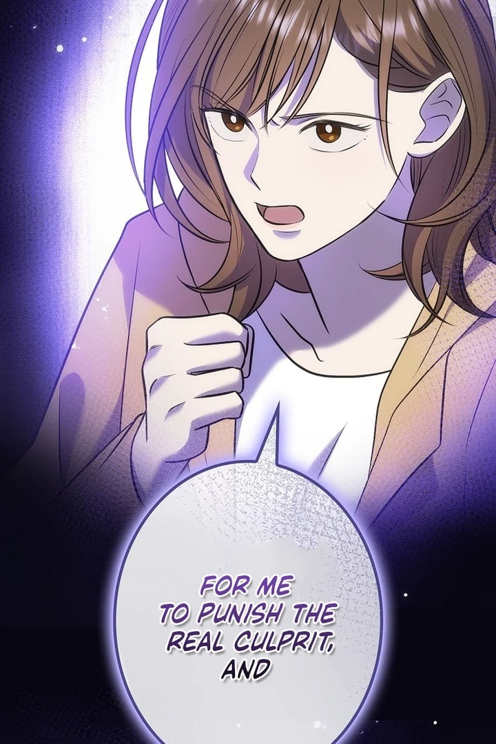 Until I Get Rid Of The Husband Who Watches Me! Chapter 8 - page 50