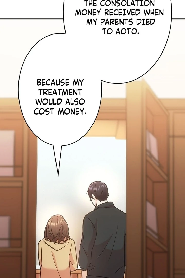 Until I Get Rid Of The Husband Who Watches Me! Chapter 8 - page 74