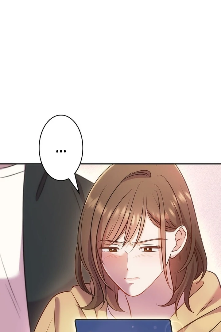 Until I Get Rid Of The Husband Who Watches Me! Chapter 8 - page 77