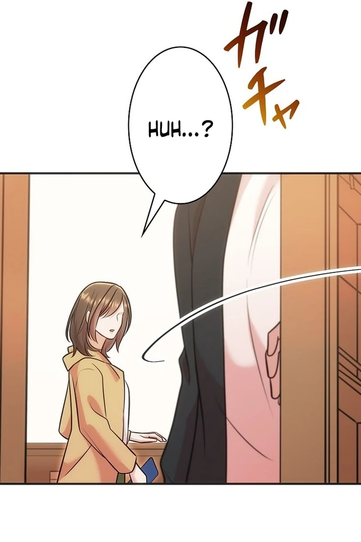 Until I Get Rid Of The Husband Who Watches Me! Chapter 8 - page 83