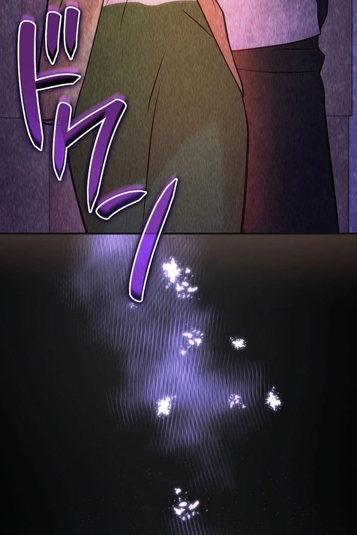 Until I Get Rid Of The Husband Who Watches Me! Chapter 8 - page 8
