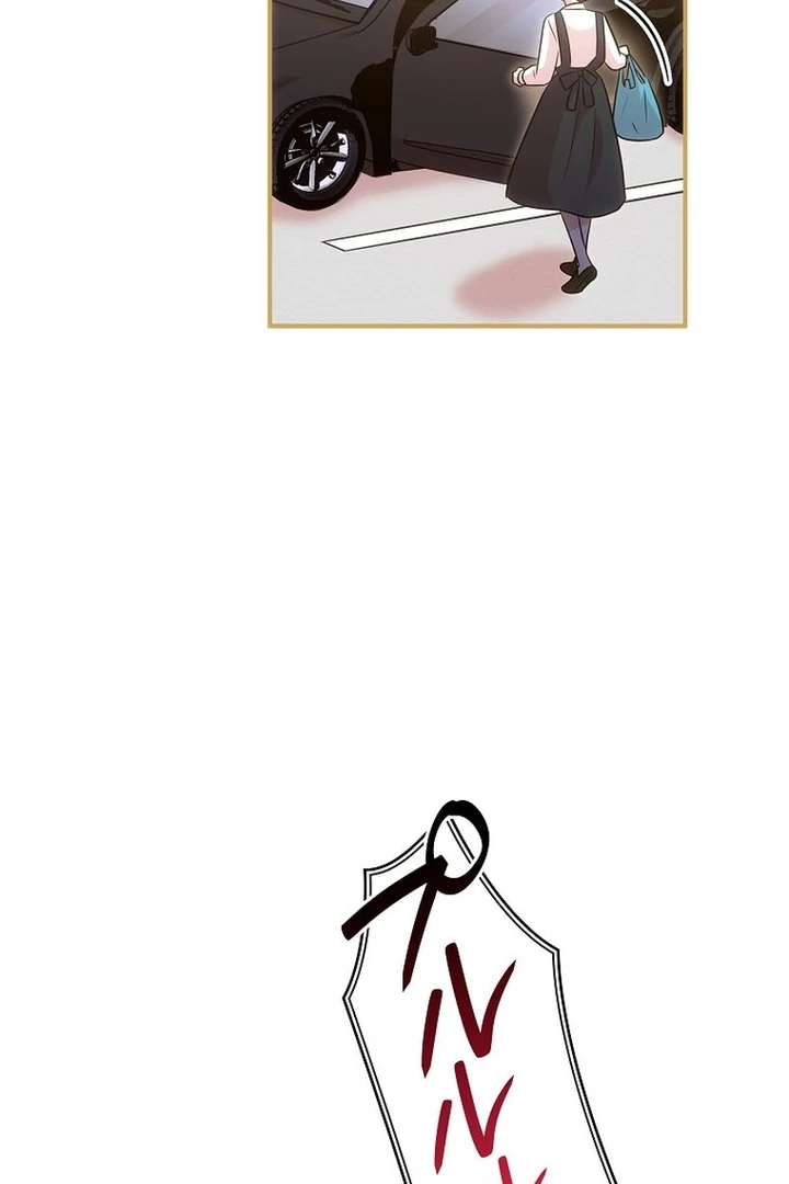 Until I Get Rid Of The Husband Who Watches Me! Chapter 9 - page 101