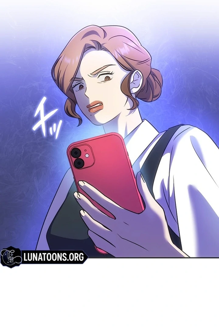 Until I Get Rid Of The Husband Who Watches Me! Chapter 9 - page 103