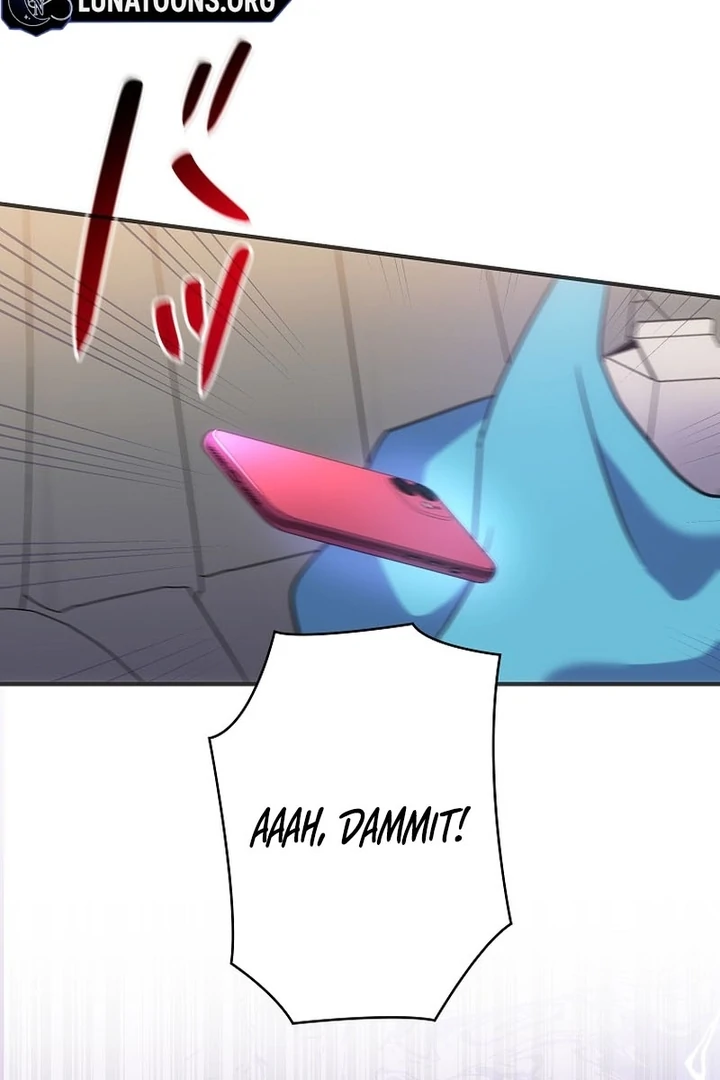 Until I Get Rid Of The Husband Who Watches Me! Chapter 9 - page 114