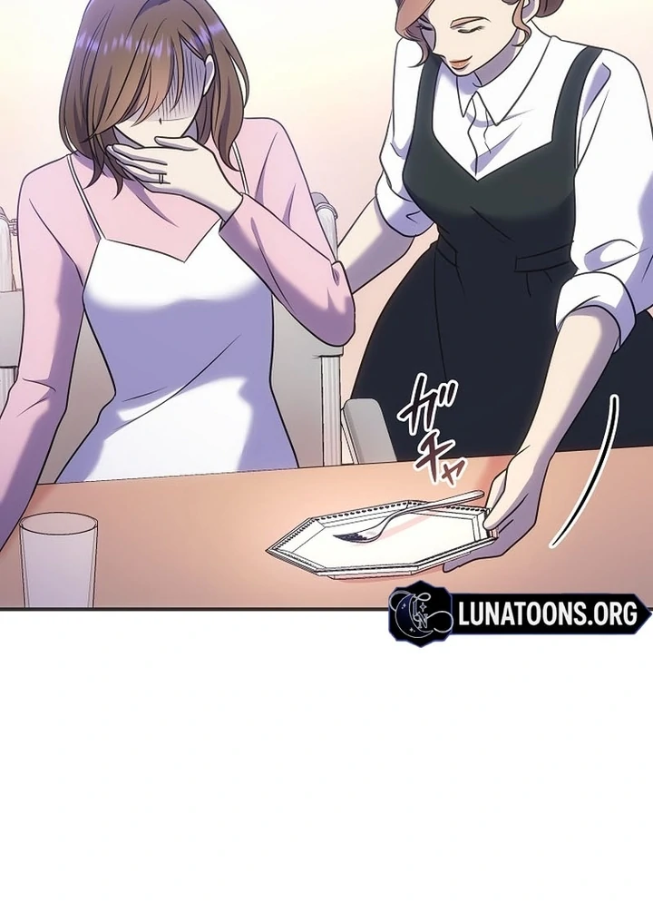 Until I Get Rid Of The Husband Who Watches Me! Chapter 9 - page 11