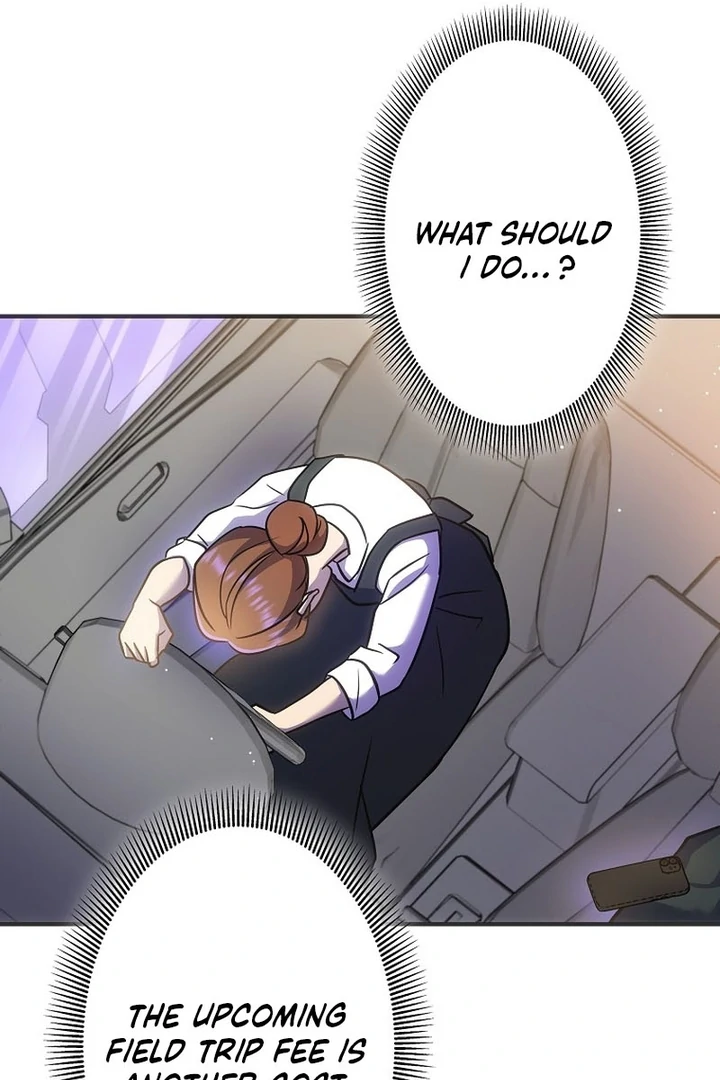 Until I Get Rid Of The Husband Who Watches Me! Chapter 9 - page 122