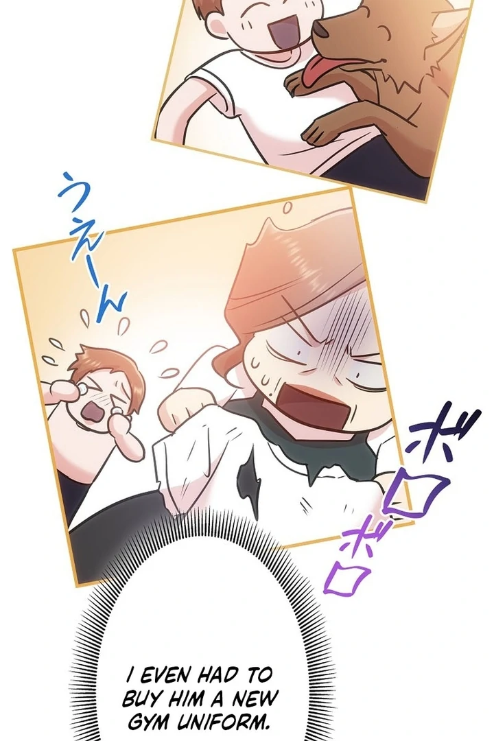 Until I Get Rid Of The Husband Who Watches Me! Chapter 9 - page 124