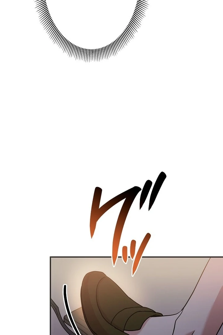 Until I Get Rid Of The Husband Who Watches Me! Chapter 9 - page 125