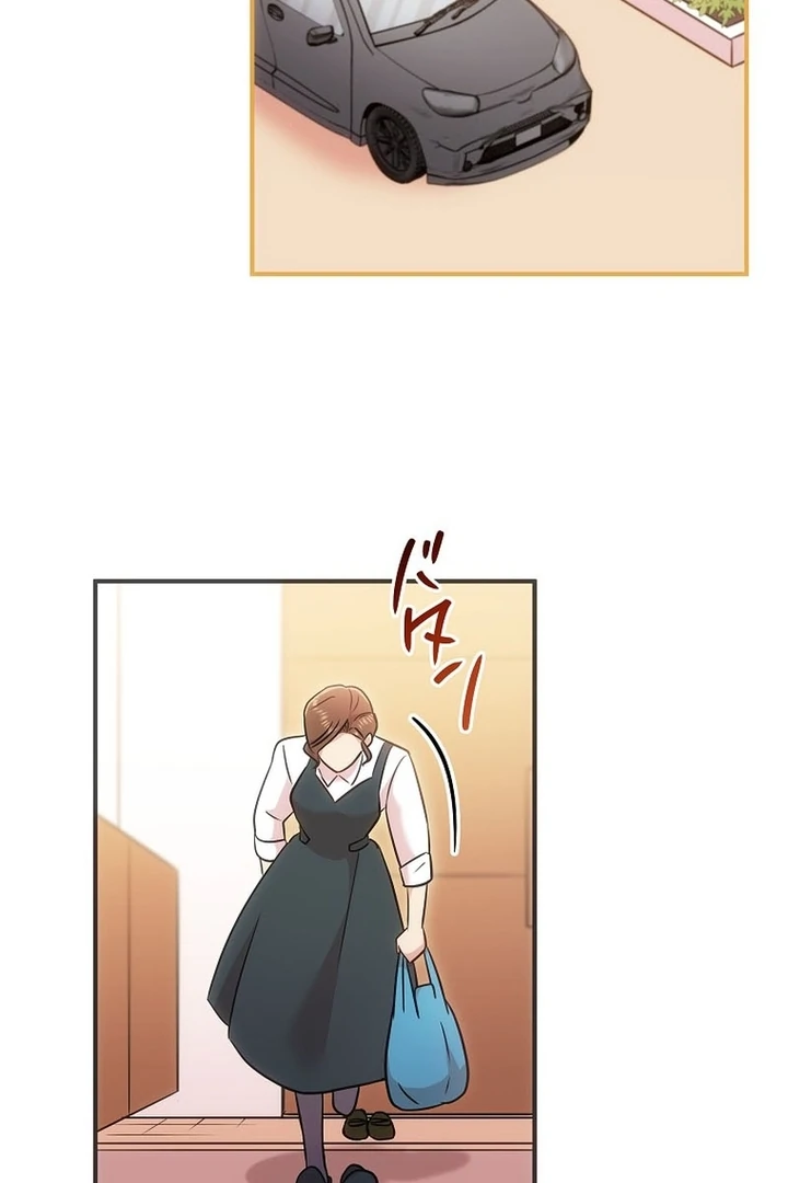 Until I Get Rid Of The Husband Who Watches Me! Chapter 9 - page 129