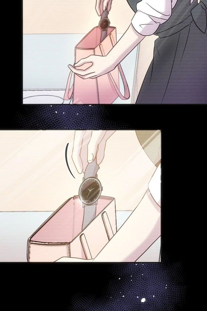 Until I Get Rid Of The Husband Who Watches Me! Chapter 9 - page 46