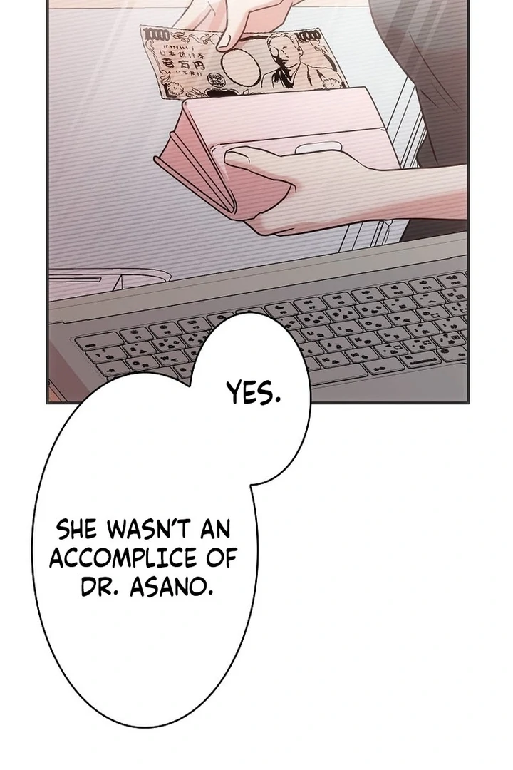 Until I Get Rid Of The Husband Who Watches Me! Chapter 9 - page 66