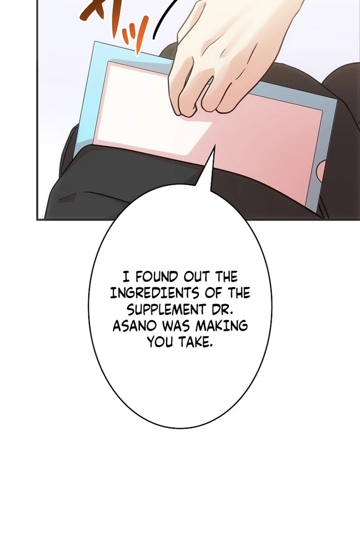 Until I Get Rid Of The Husband Who Watches Me! Chapter 9 - page 70