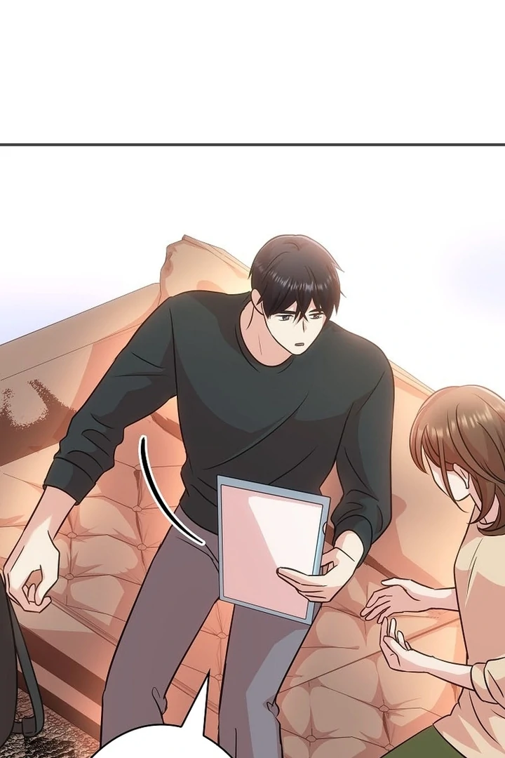 Until I Get Rid Of The Husband Who Watches Me! Chapter 9 - page 71