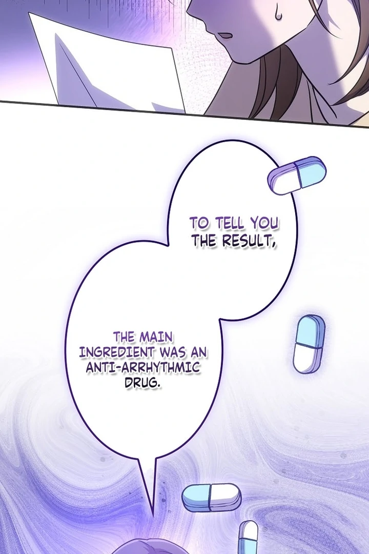 Until I Get Rid Of The Husband Who Watches Me! Chapter 9 - page 73