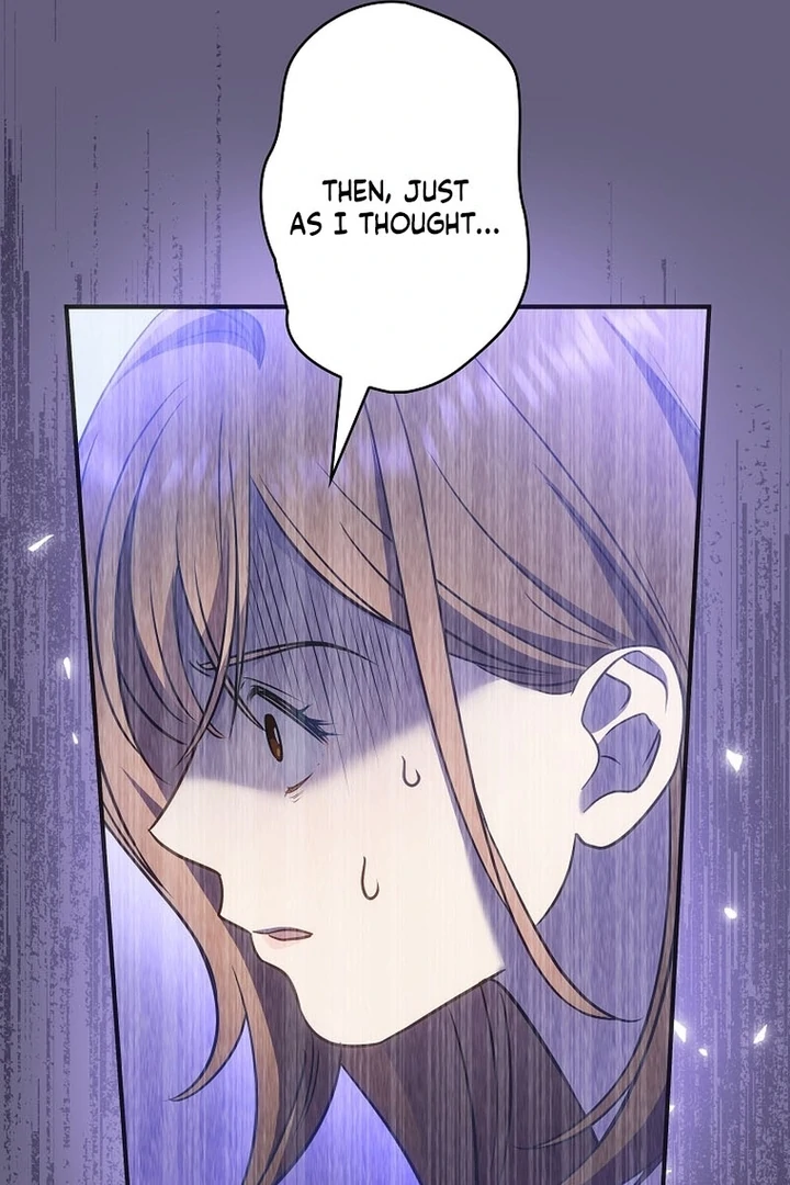 Until I Get Rid Of The Husband Who Watches Me! Chapter 9 - page 81