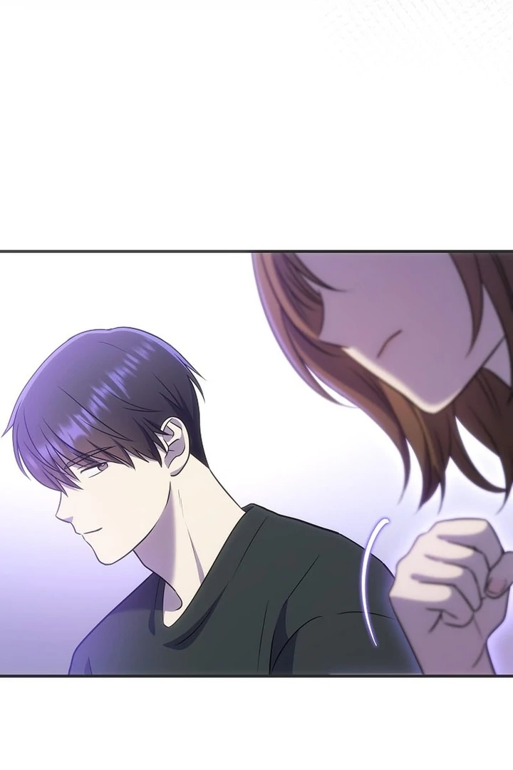 Until I Get Rid Of The Husband Who Watches Me! Chapter 9 - page 95