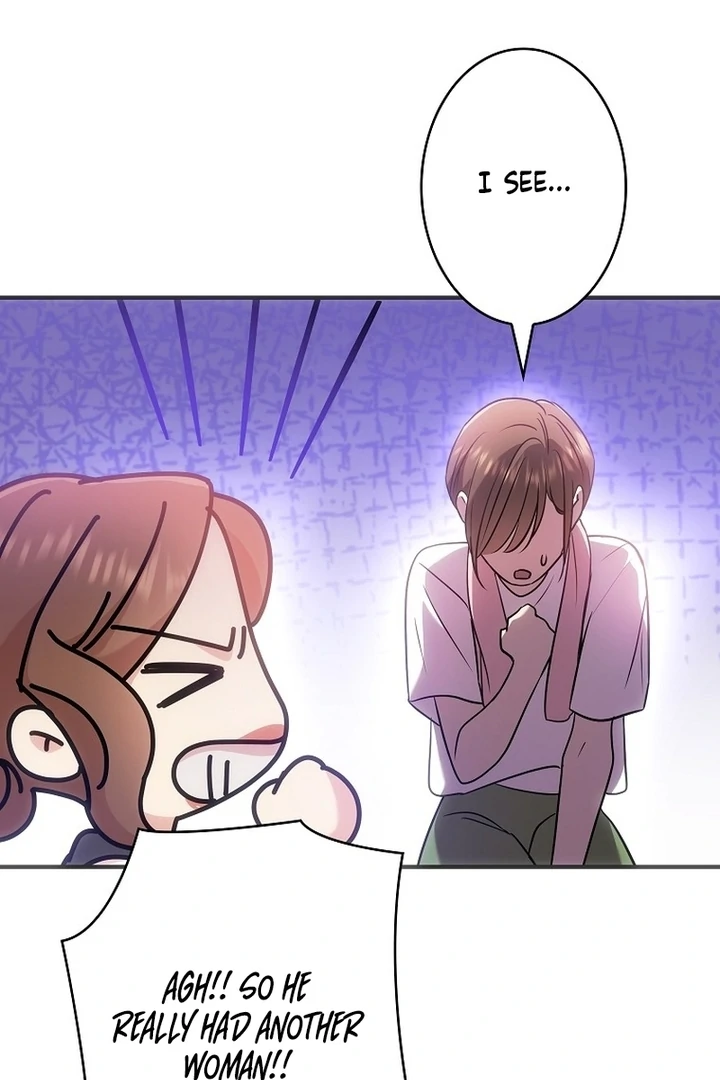 Until I Get Rid Of The Husband Who Watches Me! Chapter 14 - page 105