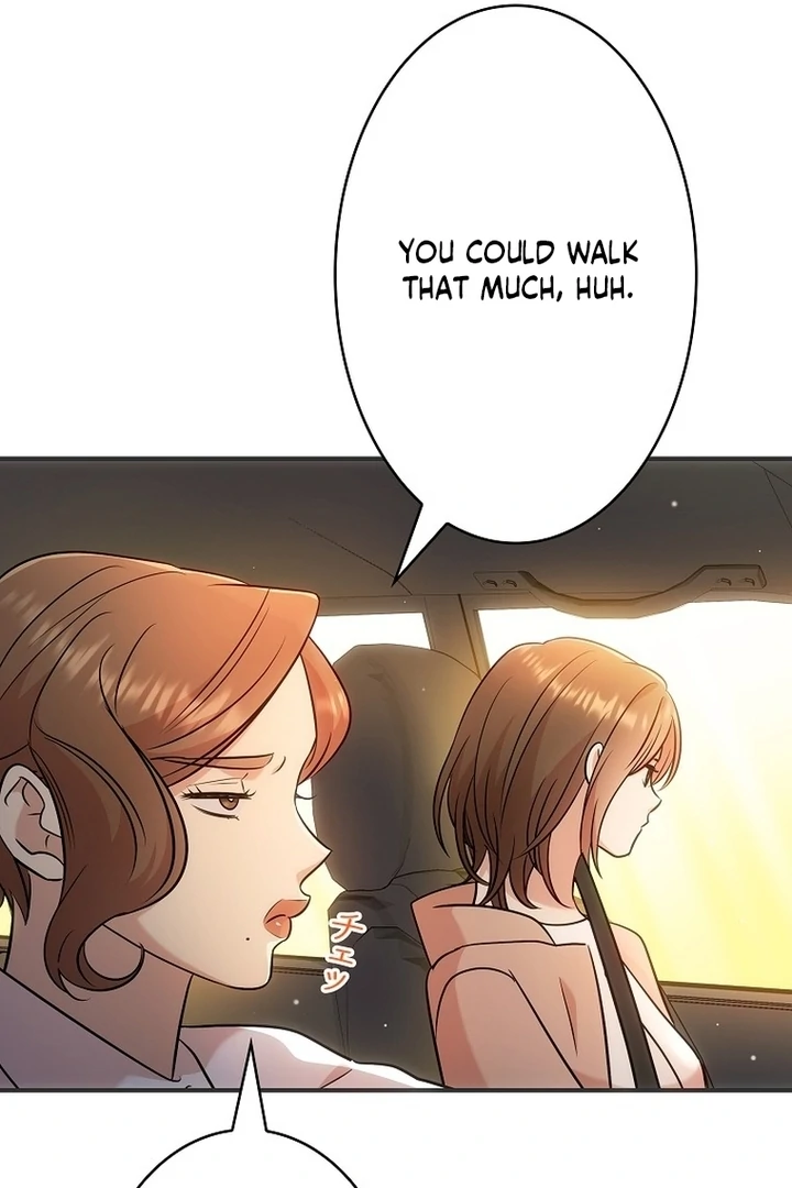 Until I Get Rid Of The Husband Who Watches Me! Chapter 14 - page 111