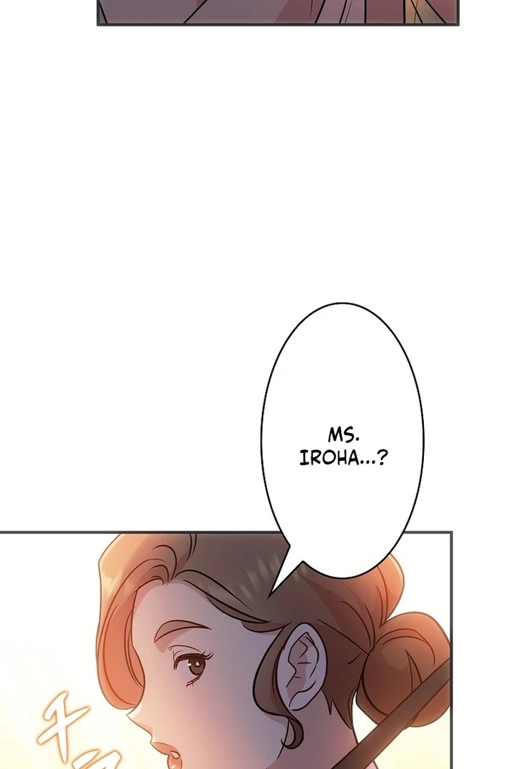 Until I Get Rid Of The Husband Who Watches Me! Chapter 14 - page 118