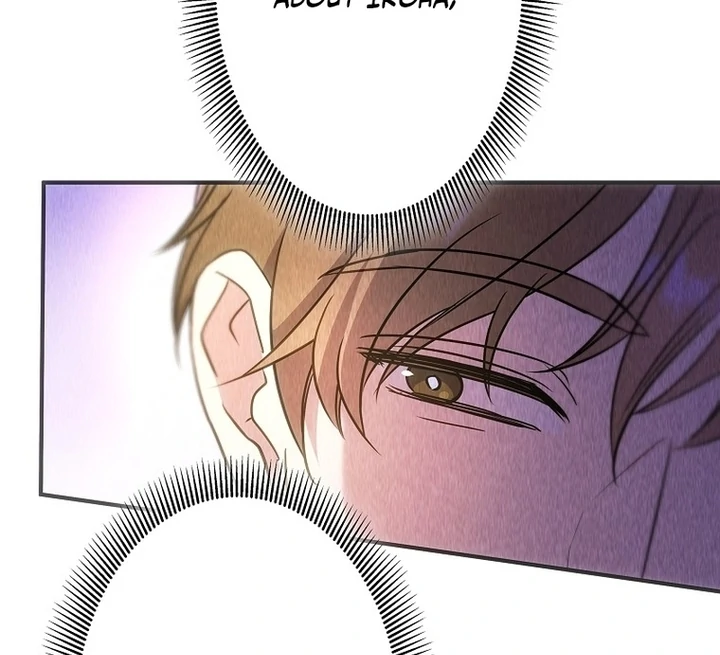 Until I Get Rid Of The Husband Who Watches Me! Chapter 14 - page 25