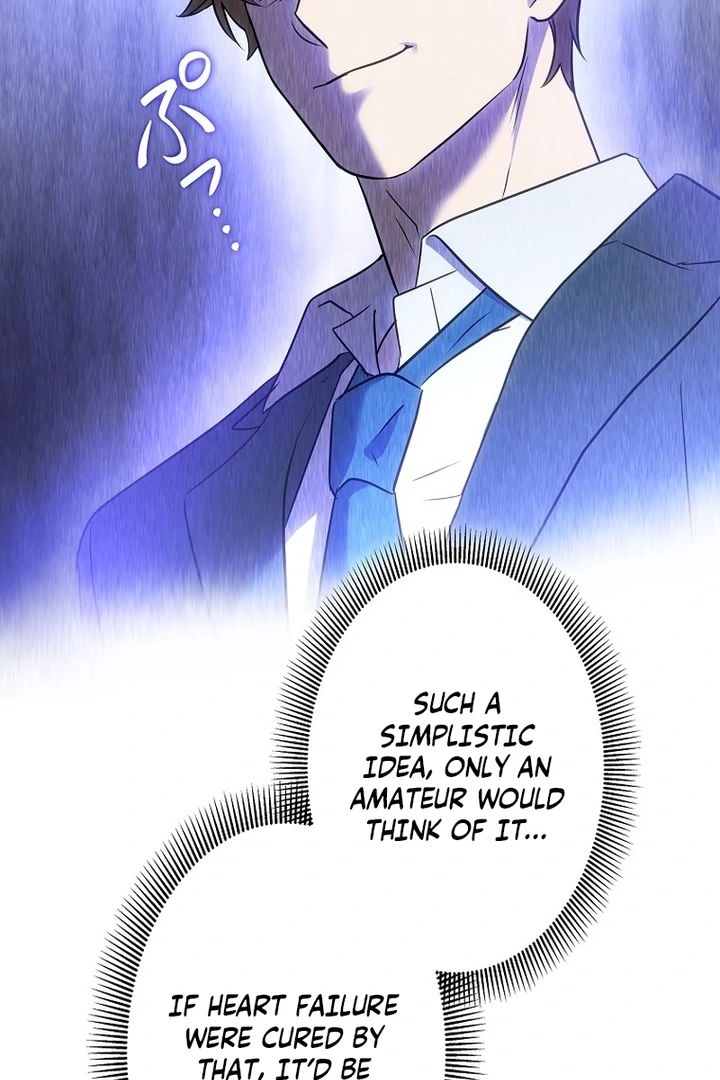 Until I Get Rid Of The Husband Who Watches Me! Chapter 14 - page 29