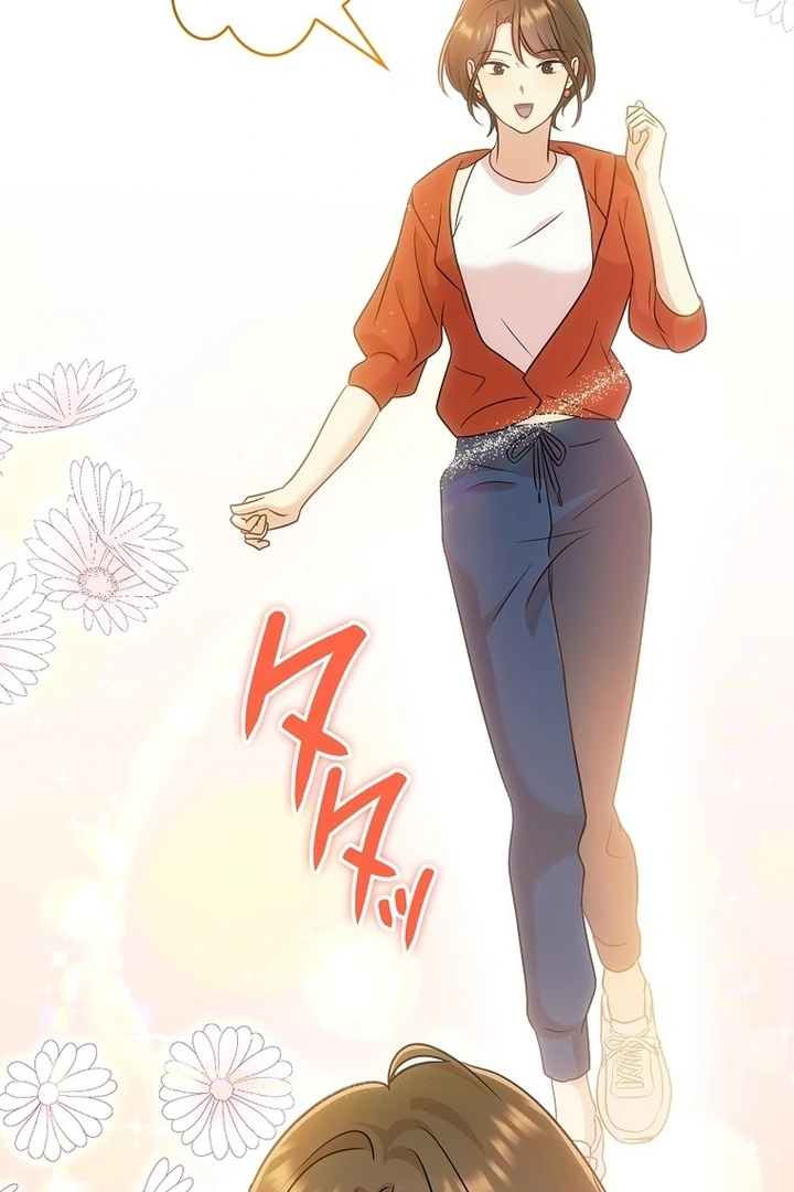 Until I Get Rid Of The Husband Who Watches Me! Chapter 14 - page 37