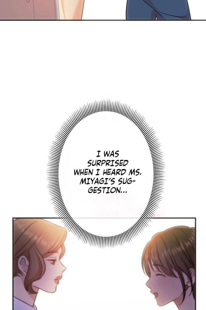 Until I Get Rid Of The Husband Who Watches Me! Chapter 14 - page 45