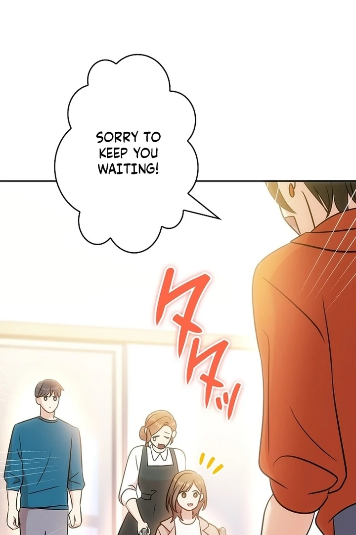 Until I Get Rid Of The Husband Who Watches Me! Chapter 14 - page 73