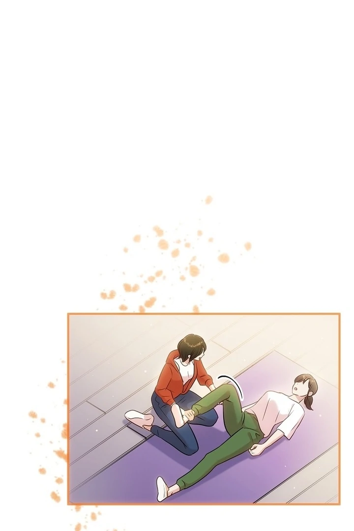 Until I Get Rid Of The Husband Who Watches Me! Chapter 14 - page 76