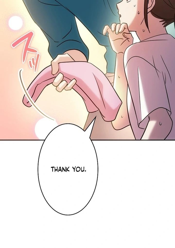 Until I Get Rid Of The Husband Who Watches Me! Chapter 14 - page 82