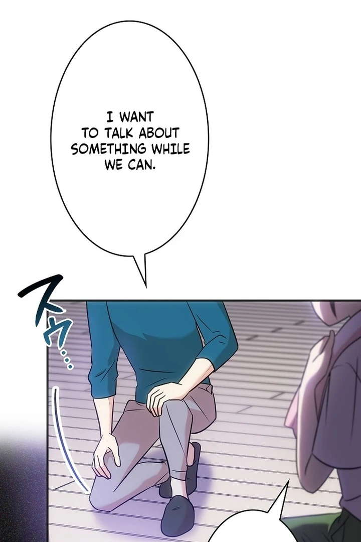 Until I Get Rid Of The Husband Who Watches Me! Chapter 14 - page 83