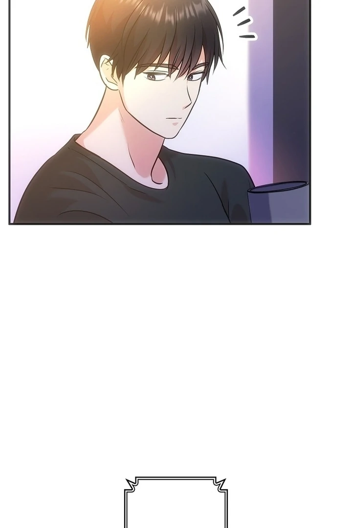 Until I Get Rid Of The Husband Who Watches Me! Chapter 15 - page 100