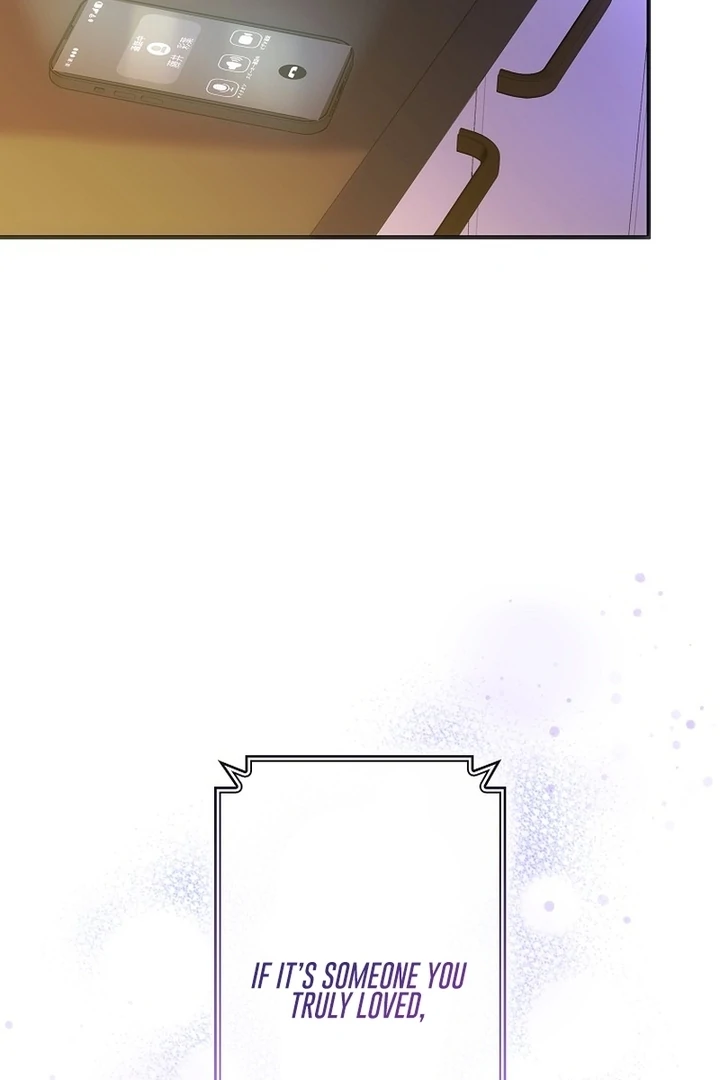 Until I Get Rid Of The Husband Who Watches Me! Chapter 15 - page 107