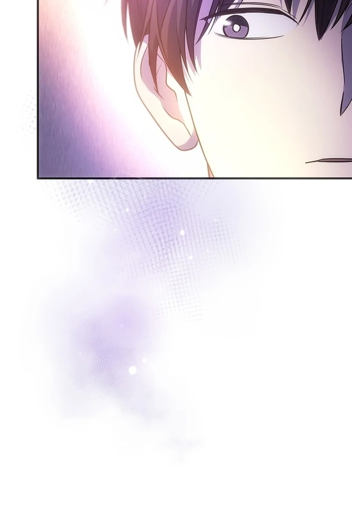 Until I Get Rid Of The Husband Who Watches Me! Chapter 15 - page 119