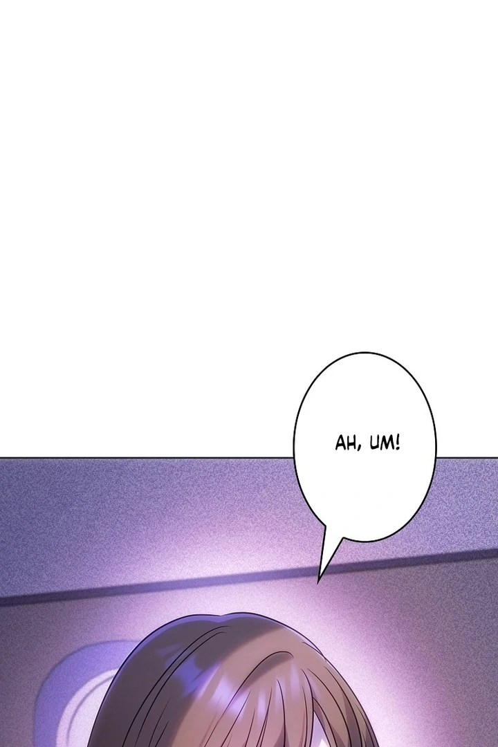 Until I Get Rid Of The Husband Who Watches Me! Chapter 15 - page 125