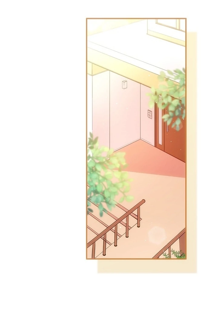 Until I Get Rid Of The Husband Who Watches Me! Chapter 15 - page 14
