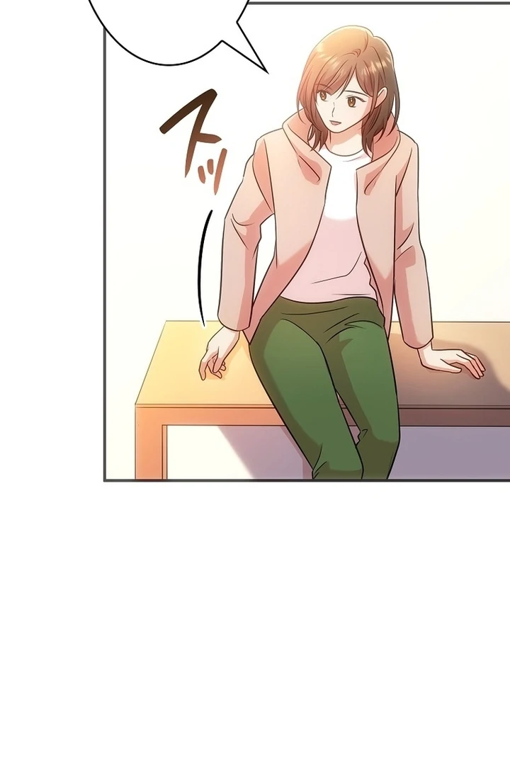 Until I Get Rid Of The Husband Who Watches Me! Chapter 15 - page 17