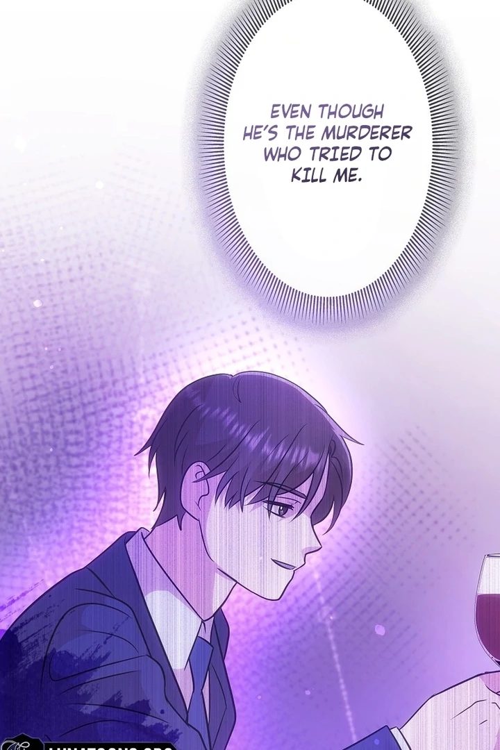 Until I Get Rid Of The Husband Who Watches Me! Chapter 15 - page 66