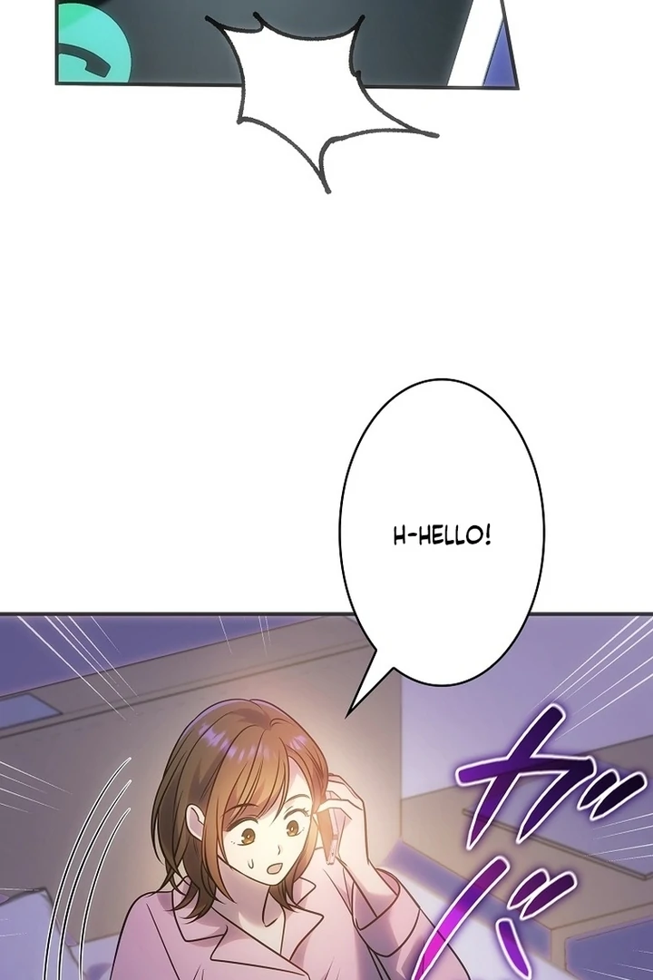 Until I Get Rid Of The Husband Who Watches Me! Chapter 15 - page 74
