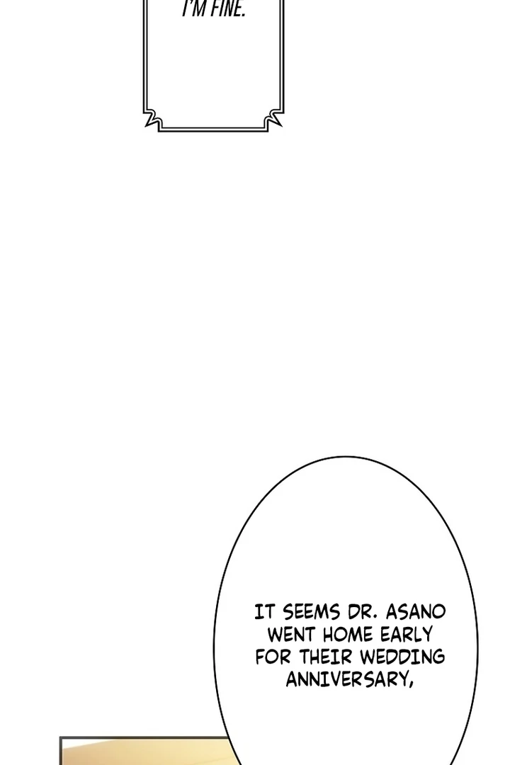 Until I Get Rid Of The Husband Who Watches Me! Chapter 15 - page 78