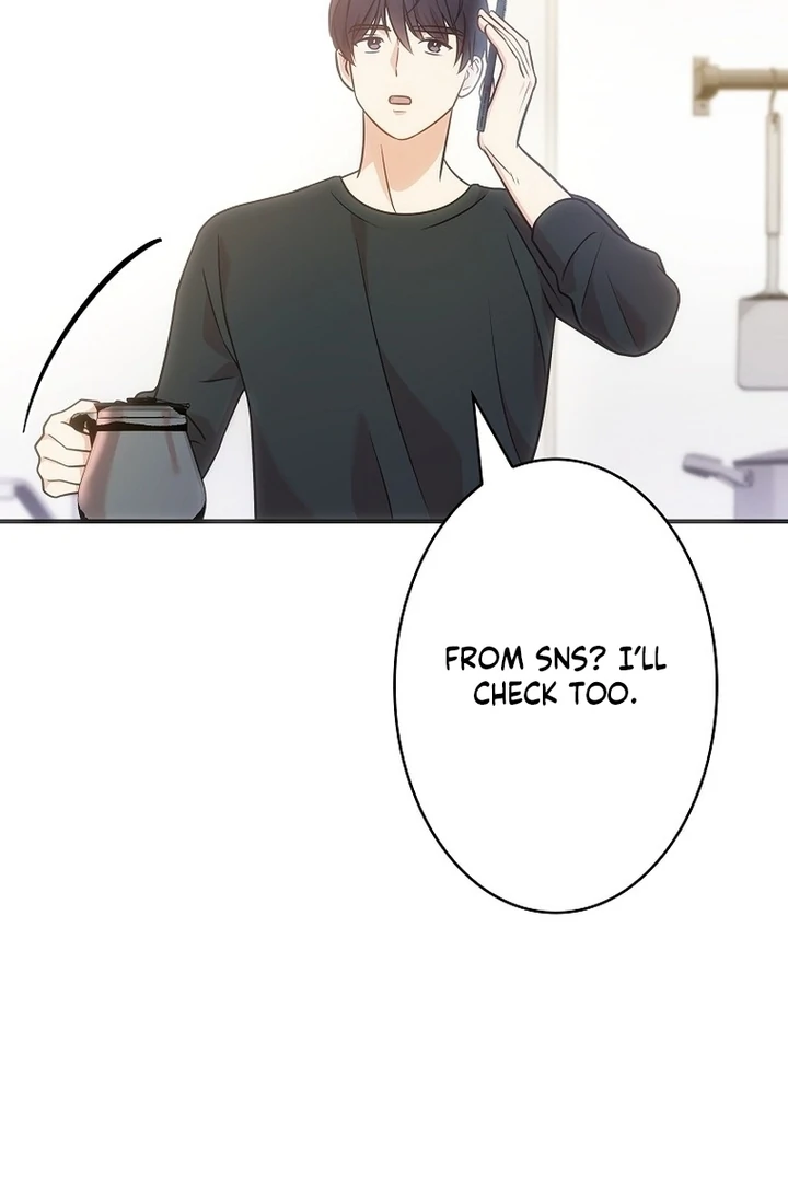 Until I Get Rid Of The Husband Who Watches Me! Chapter 15 - page 81