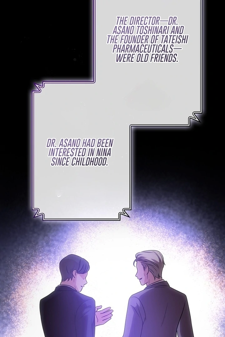 Until I Get Rid Of The Husband Who Watches Me! Chapter 15 - page 88