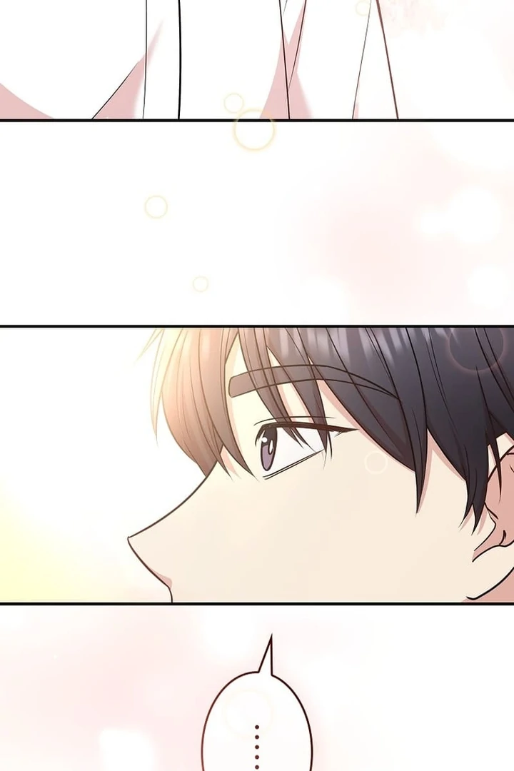 Until I Get Rid Of The Husband Who Watches Me! Chapter 16 - page 116
