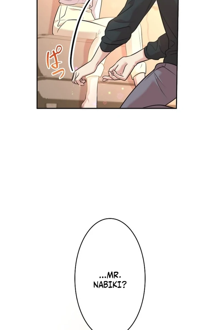 Until I Get Rid Of The Husband Who Watches Me! Chapter 16 - page 118
