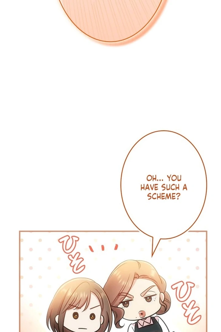 Until I Get Rid Of The Husband Who Watches Me! Chapter 16 - page 11